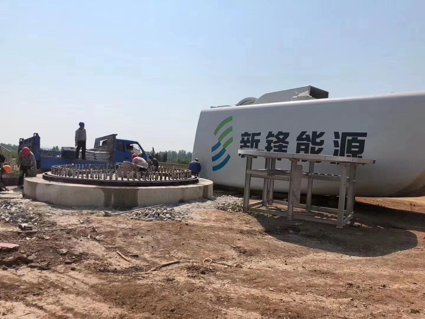 南京新峰能源灌浆料加固